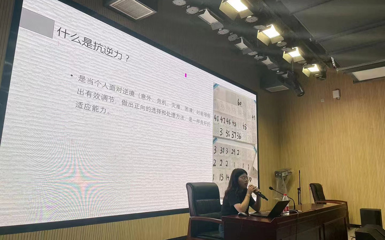 扬中董玉娣中学